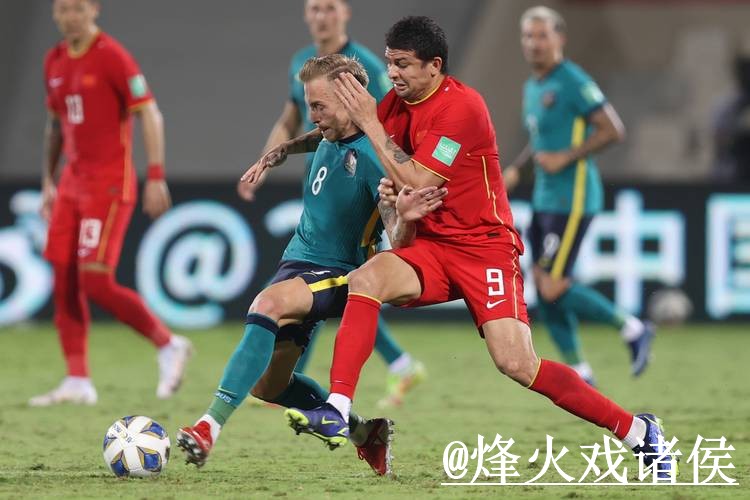 苹果官方平台全程直播世界杯盛况