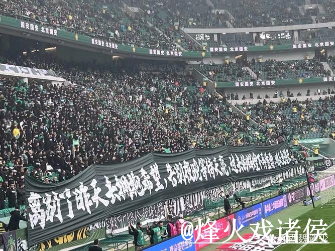 如何实现世界杯直播教程的最佳效果 如何实现世界杯直播教程的最佳效果
